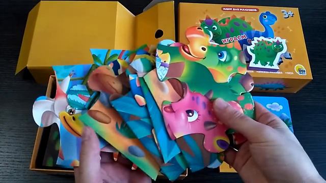 Игровой набор 3 в 1. Играем вместе с Дино, 235х160х55 мм смотреть онлайн