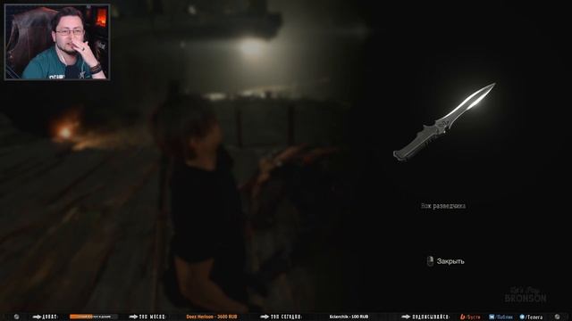 СОЧНЫЙ КРАСИВЫЙ ФИНАЛ ➤ Resident Evil 4 Remake #13 смотреть онлайн