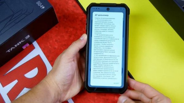 Я взял МОНСТРА? на Dimensity 8200, 32Gb + 512Gb, 23800mah +120W, Камера 200mp? Новинка 8849 TANK 3