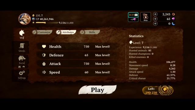 THE WOLF ( HACK ) 😱😱😱 смотреть онлайн