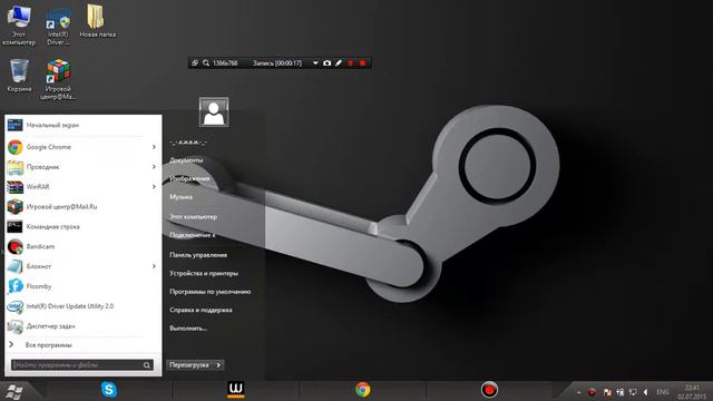Избавляемся от краша игры смотреть онлайн