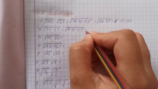 9 сынып Алгебра. Өткенді қайталау. 0.1; 0.2; 0.3; 0.4 есептер смотреть онлайн