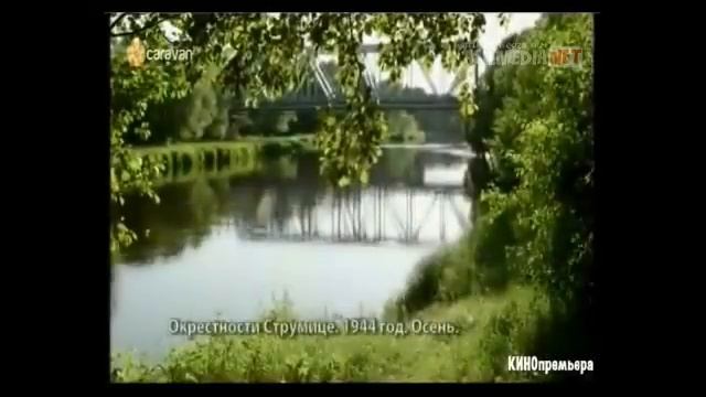 Vanga 9 qism 480p O'zbek tilida asilmedia net смотреть онлайн