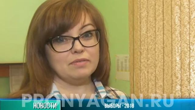 Заявление о голосовании через портал Госуслуг смотреть онлайн