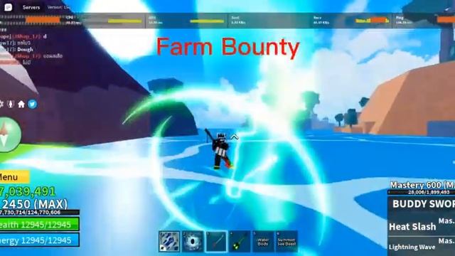 Script Blox Fruits Op Farm Bounty смотреть онлайн
