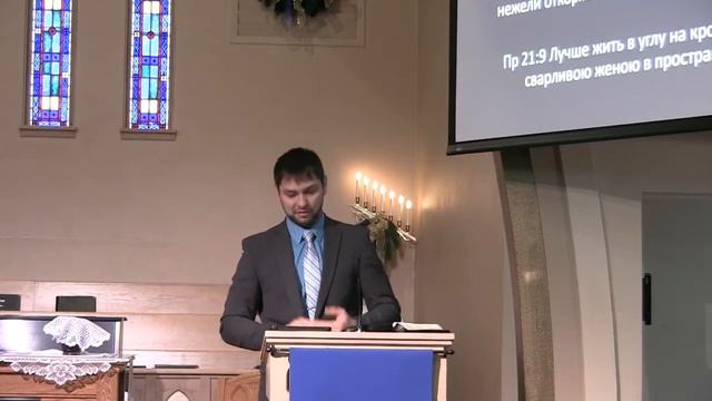 Дом Благодати: /Как благословляет Отец во Христе./ смотреть онлайн