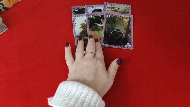 Гадание Карты СТОИТ ЛИ ДОВЕРЯТЬ ЭТОМУ ЧЕЛОВЕКУ смотреть онлайн
