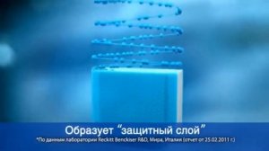 калГон~
