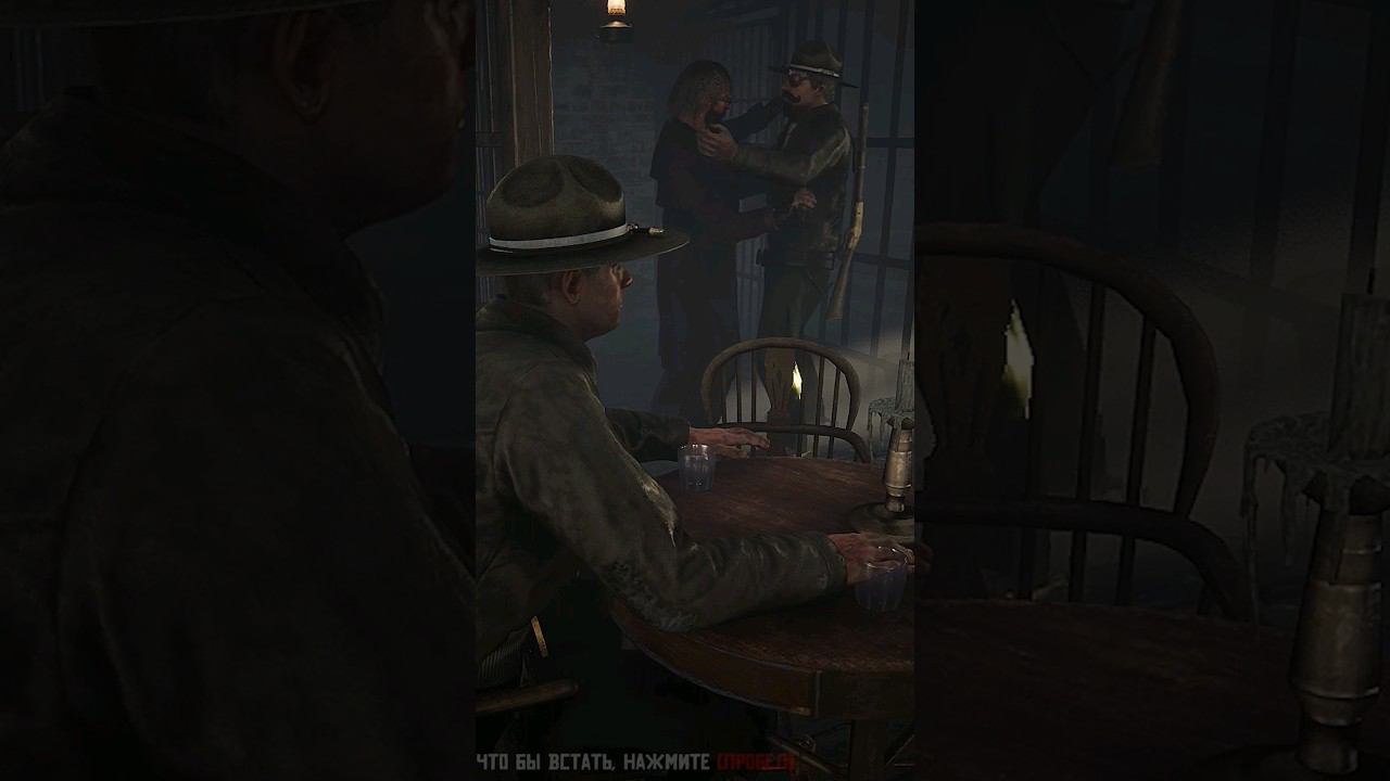 Танец в участке... #shorts #reddeadonline #reddeadredemtion2 #rdr2rp смотреть онлайн