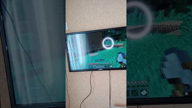 Прохождение игры Майнкрафт 2 часть"Украшение дома" смотреть онлайн