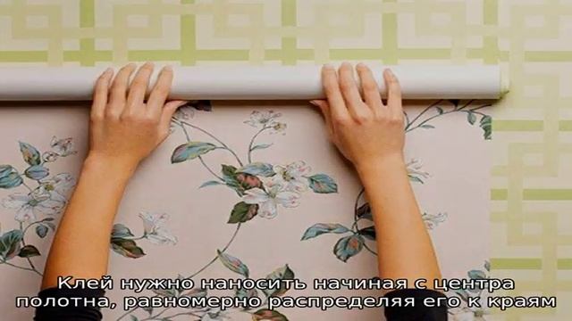 Строительный Дневник