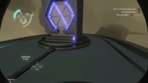 Outer Wilds ➤Финал. Гиперядро для звездолета Номаи. Путь к Оку Вселенной  ➤ СТРИМ Прохождение #8