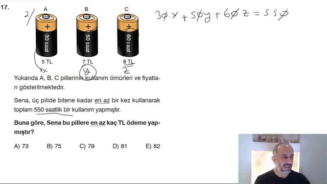 TYT DENEMETRE-2 | TEMEL DÜZEY | MATEMATİK SORU ÇÖZÜMÜ смотреть онлайн