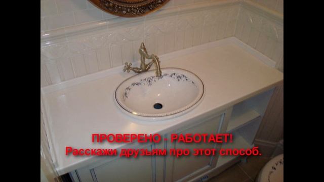 Секреты магической практики