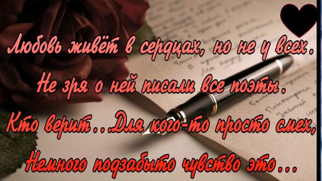 У каждого свой срок (Автор Инна Разумовская) смотреть онлайн