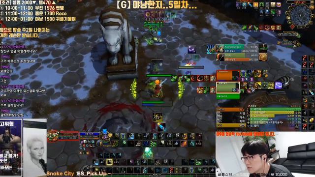 【WoW Arena】 - 1700 야수냥꾼.. 왜 사람들이 야냥을 안할까요? 왜왜?? --- [와우 투기장] смотреть онлайн