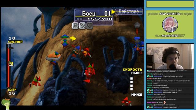 Final Fantasy VII [Часть 12] [11.07.19] смотреть онлайн