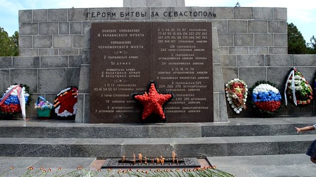 Мелодия Вечного огня на Сапун-Горе в Севастополе. смотреть онлайн