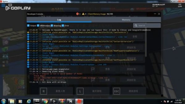 Roblox jailbreak gamepass hack script OP