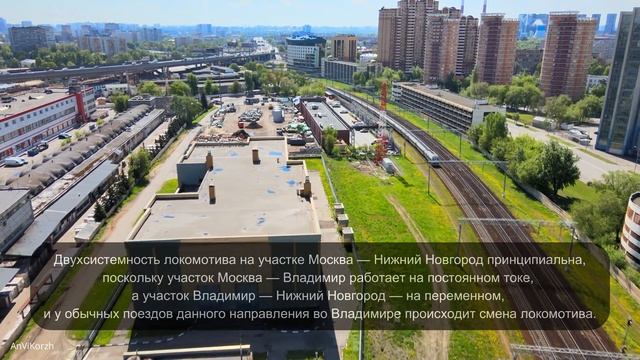 Начало строительства ТПУ Серп и Молот, который объединит МЦД-2, МЦД-4 и метрополитен, май 2021 смотреть онлайн