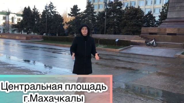 Репортаж! «5 самых красивых мест в Махачкале!» смотреть онлайн