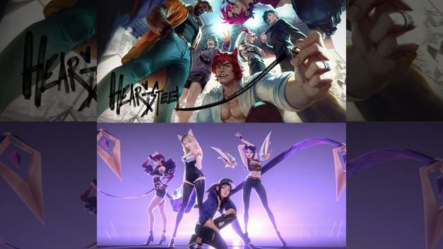 Heartsteel Vs K/DA (Paranoia X Pop/Stars Mashup!)