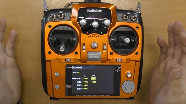 Курс Radiolink AT10 / Микшер элевонов и V-хвоста / ALNADO смотреть онлайн