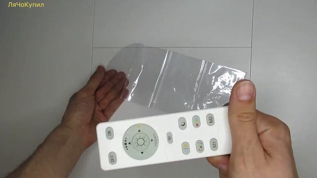 Термоусадочная Пленка | Обзор | Распаковка смотреть онлайн