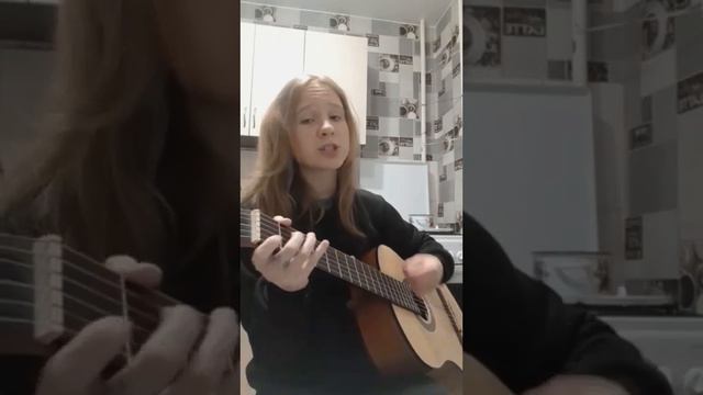 |Ты похож на кота|-Zhanulka (кавер на гитаре) смотреть онлайн