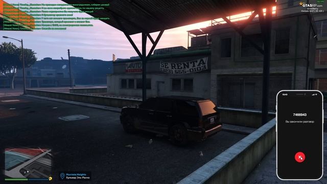 ОБМАНУТ ИЛИ НЕТ?! СОЦИАЛЬНЫЙ ЭКСПЕРИМЕНТ В GTA 5 RP (STRAWBERRY) смотреть онлайн