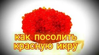 Путь Рыбака 22