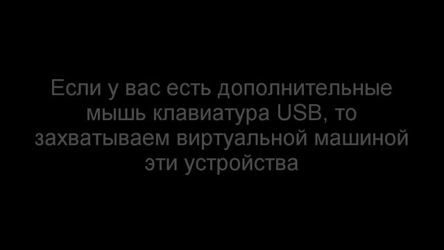 ОДИН СИСТЕМНИК - 2 КОМПА ИЛИ КАК РАЗДЕЛИТЬ КОМП НА 2 смотреть онлайн