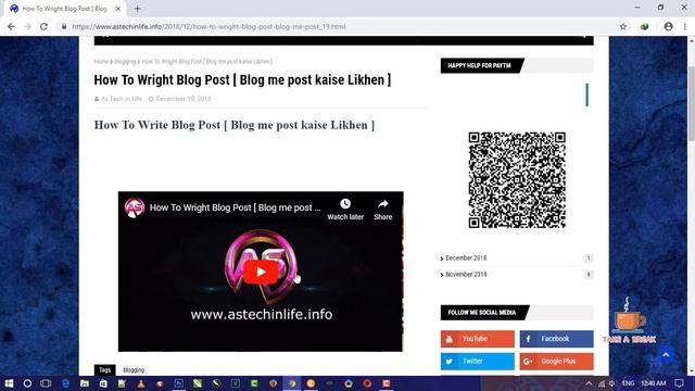 [ HINDI ] Youtube video Autoplay Blog and Website 100% work смотреть онлайн