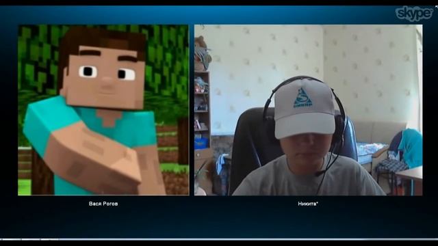 Грифер шоу с вебкамерой  Заплакал на вебкамеру )))