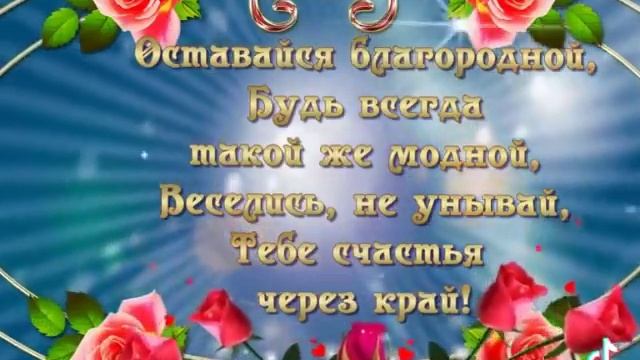 26 января 2023 г. смотреть онлайн