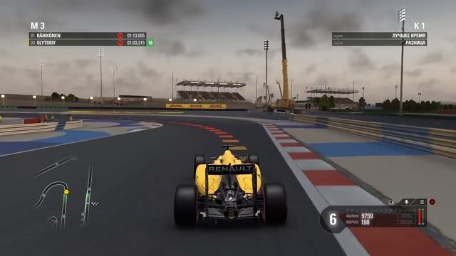 Прохождение F1 2016 - Карьера пилота #5 смотреть онлайн