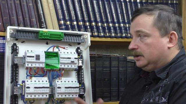 Щит Pragma в Тюменскую новостройку смотреть онлайн