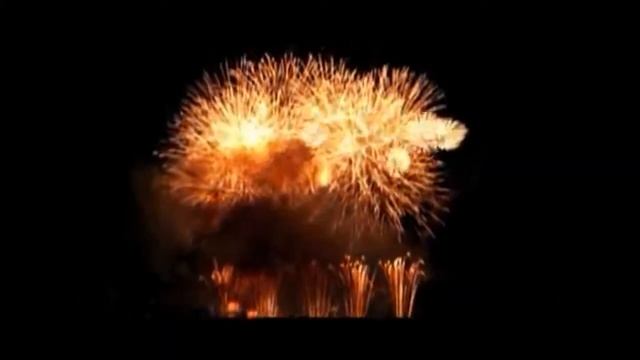 Самый большой фейерверк в мире