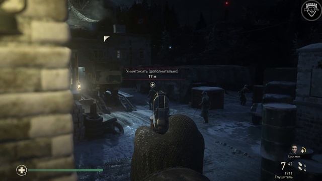 Call of Duty World War 2 (Прохождение на Ultra RTX 2070) Заключительная часть смотреть онлайн