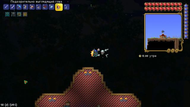 КАК ПРИЗВАТЬ ГЛАЗ КТУЛХУ 2022 КАК ПРИЗВАТЬ ГЛАЗ КТУЛХУ 2022 TERRARIA TERRARIA TERRARIA TERRARIA смотреть онлайн