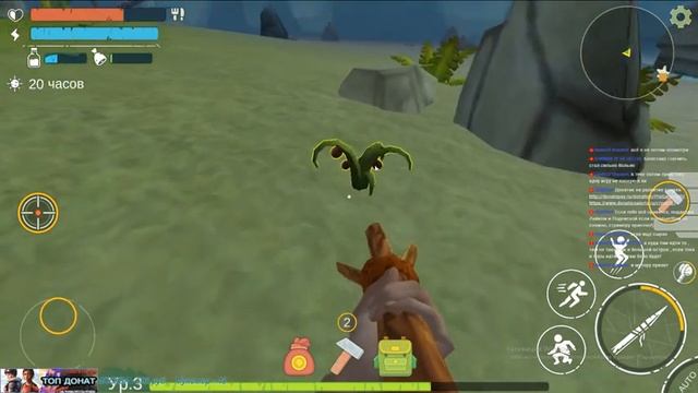 Jurassic Island 2: Lost Ark Survival / Первый взгляд смотреть онлайн