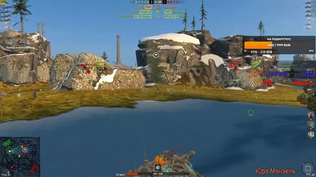 ?РОЗЫГРЫШ НА 5К РЕЙТИНГА? Wot Blitz // ❗️
