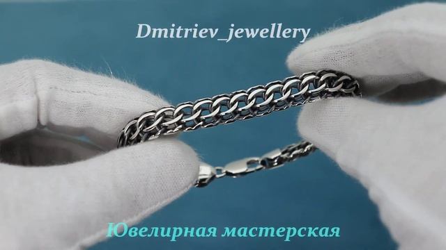 Чернение браслета из серебра плетения Италия. #ювелирнаямастерская #jeweler смотреть онлайн