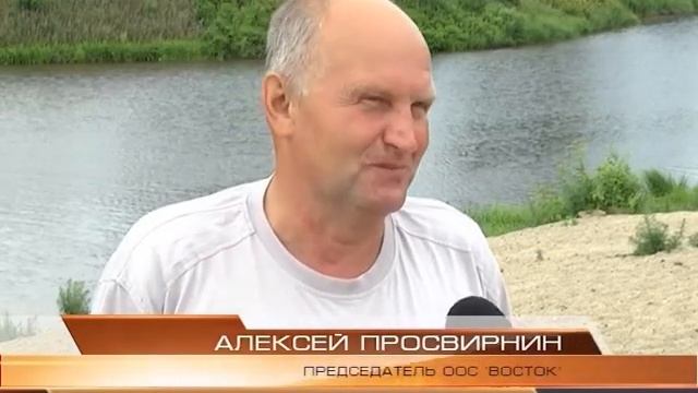 КУПАТЬСЯ НЕ ЗАПРЕЩЕНО! смотреть онлайн