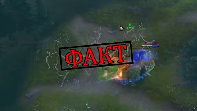 Лаборатория доты #2 смотреть онлайн