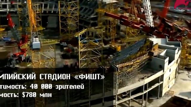Сколько чиновники украли на Олимпиаде в Сочи 2014 смотреть онлайн