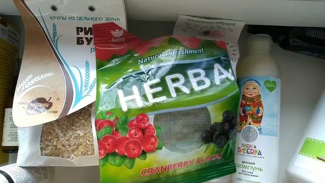 Мой ПЕРВЫЙ ЗАКАЗ с 4FRESH. Скидка 5%. смотреть онлайн