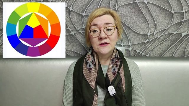 ПРО ЦВЕТ. Как выбрать цвет? смотреть онлайн