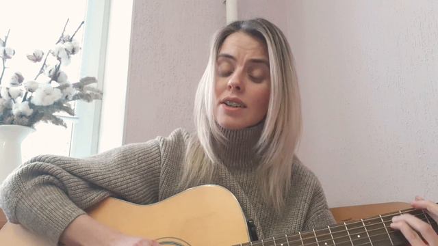 Цой - красно-жёлтые дни девчачья версия😁(Сима Чернышева) смотреть онлайн