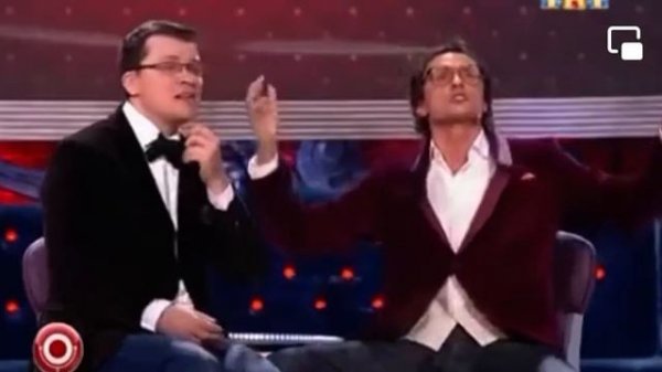 Харламов и Галыгин. Аналитики.